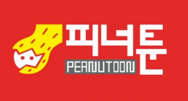 피.png