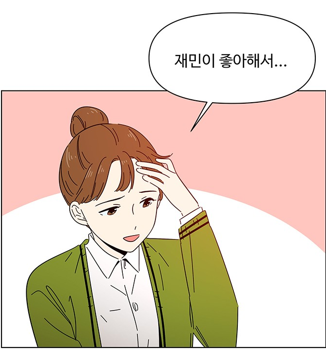 청춘 블라썸 청춘 블라썸