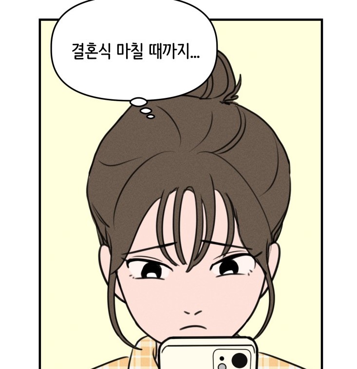 가8.jpg