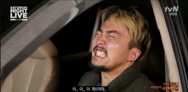 45.「와싯의 파스타툰 299」밥부터? 목욕부터? 아니면
