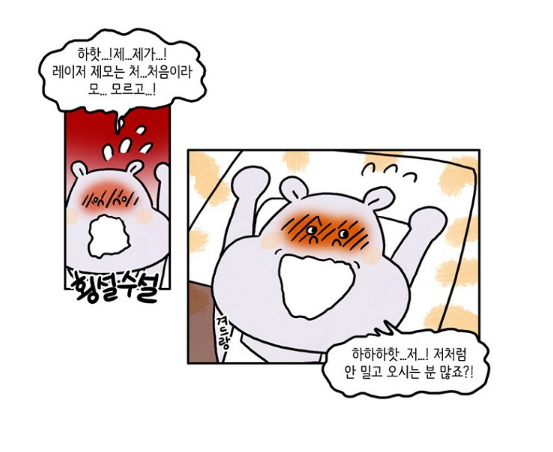 3.PNG 3.PNG