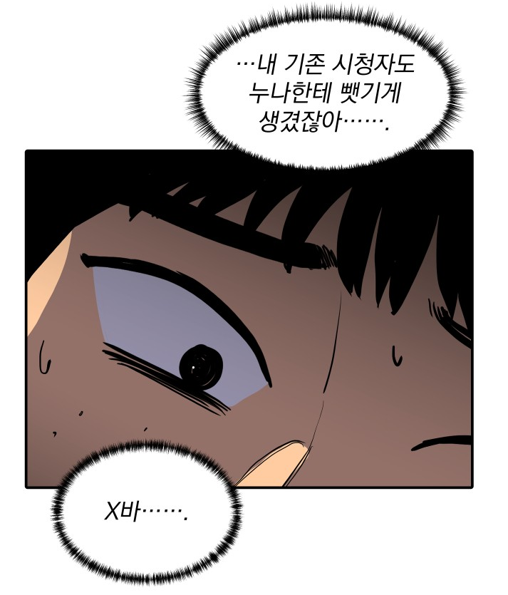 <수희0(tngmlek0)>