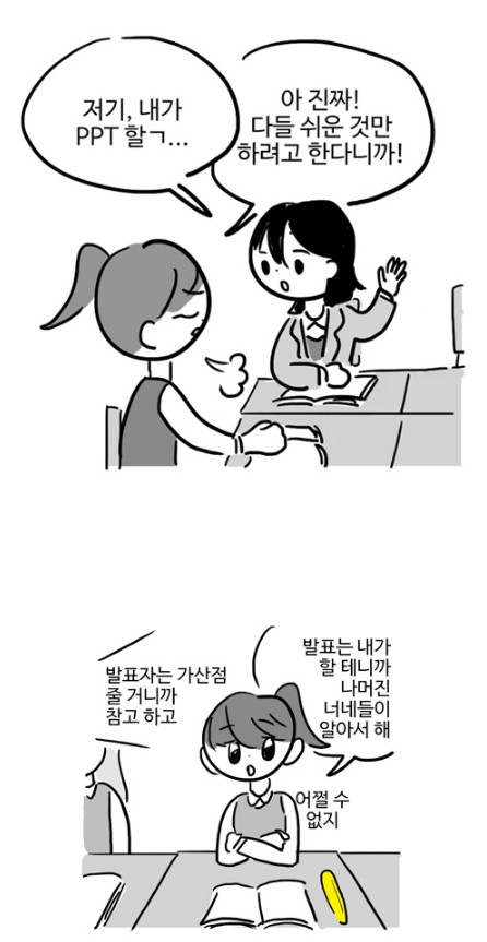 발5.PNG