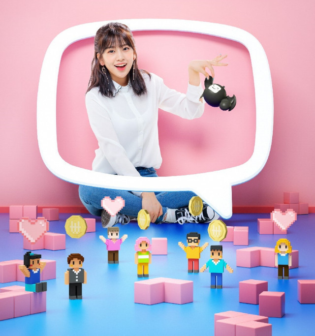  MBC ‘마이 리틀 텔레비전’ 시즌2