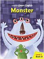 Monster -
