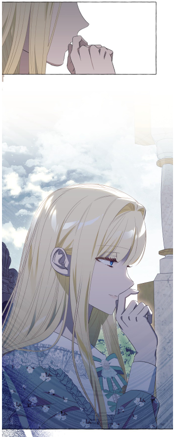 리제 반전성격.png