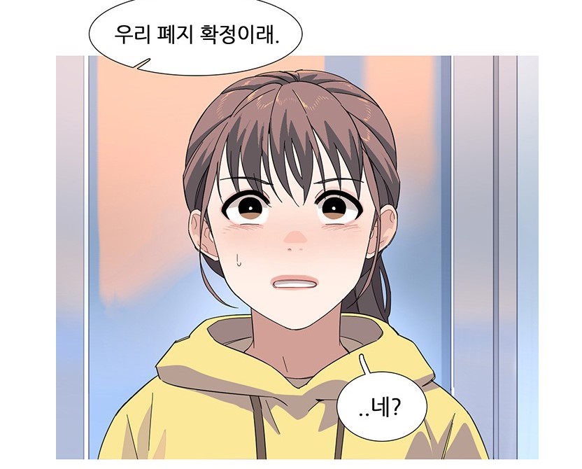 나작6.jpg