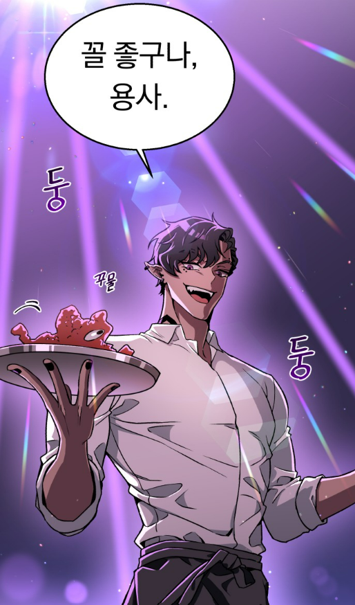 화면 캡처 2023-02-24 220938.png