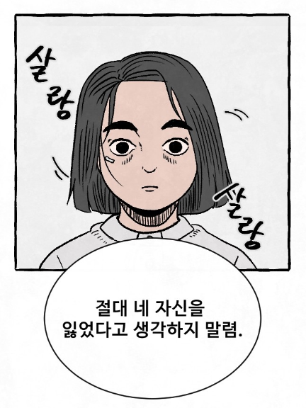 4.PNG 4.PNG