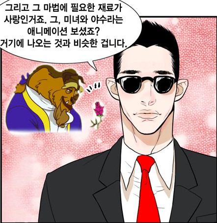 Screen Shot 2015-08-30 at 6.35.54 PM.png
