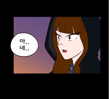 [웹툰 리뷰]밤의 여왕 - 라뉘 