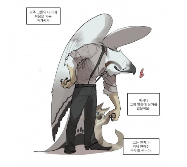 [웹툰 리뷰]고양이 아가씨와 경호원들 - 곰스님
