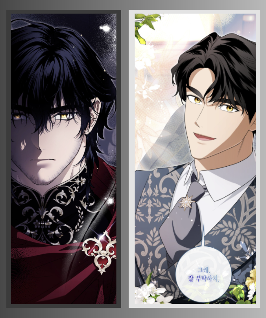 웹툰/만화] 짐승의 왕국 - 웹툰의 모든 것! 웹툰가이드