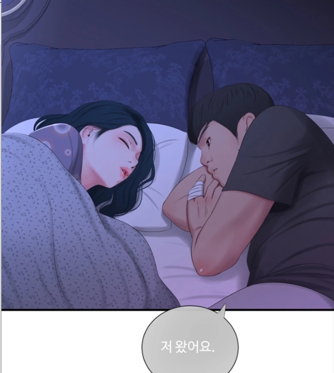 사돈 처녀들 주인공의저녁방문 사돈 처녀들 주인공의저녁방문