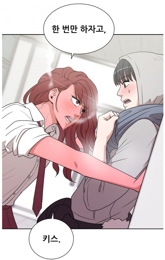 naver_com_20190829_004551.jpg