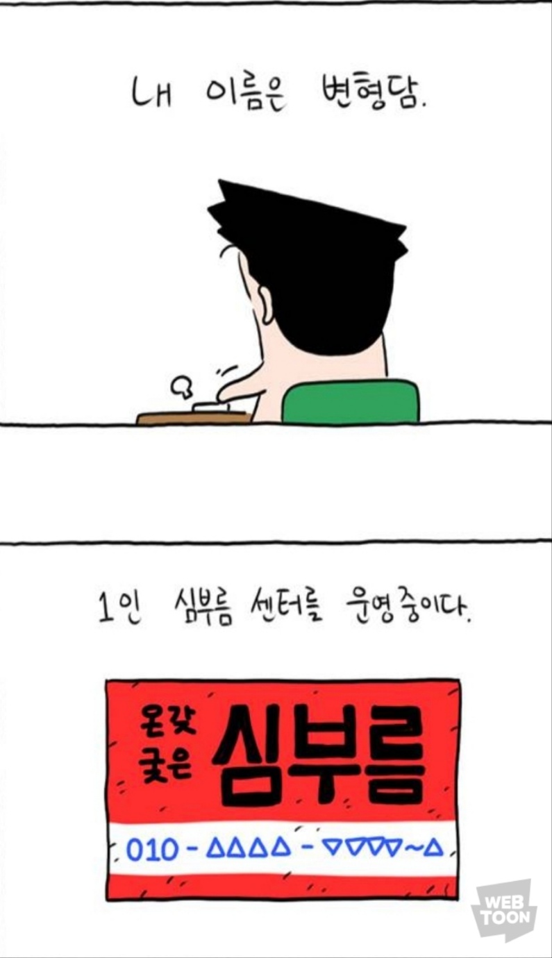 222.jpg