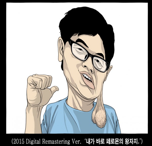 Screen Shot 2015-09-09 at 12.06.24 PM.png