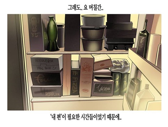 resize연출3.PNG