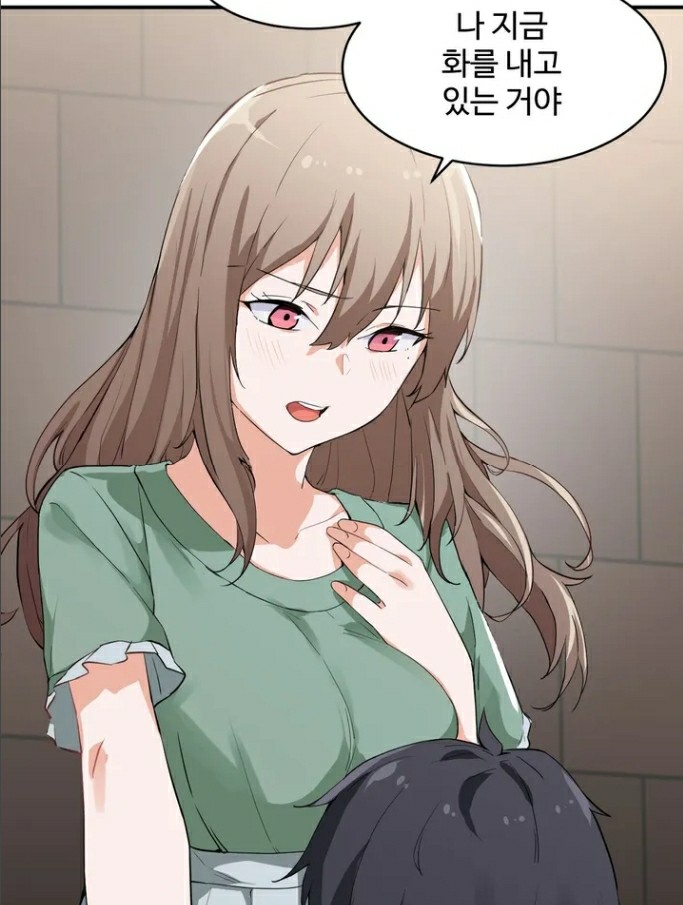 딸도둑이 될래! 히로인1
