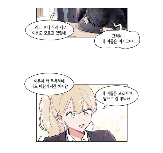 스크린샷(11).png