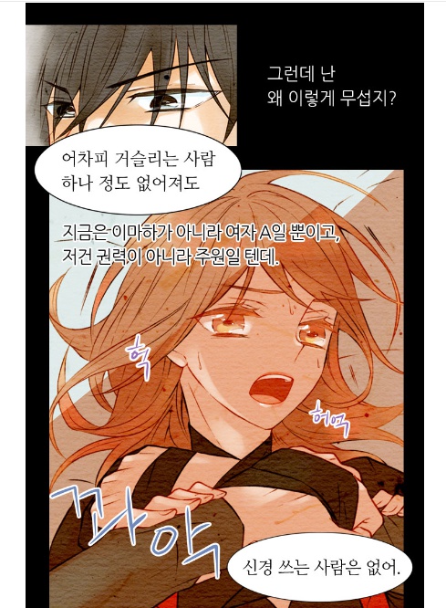kakao_com_20190731_180316.jpg
