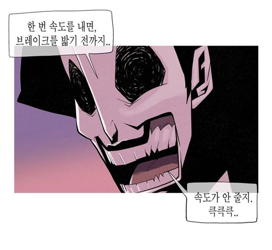 resize크루즈2.PNG