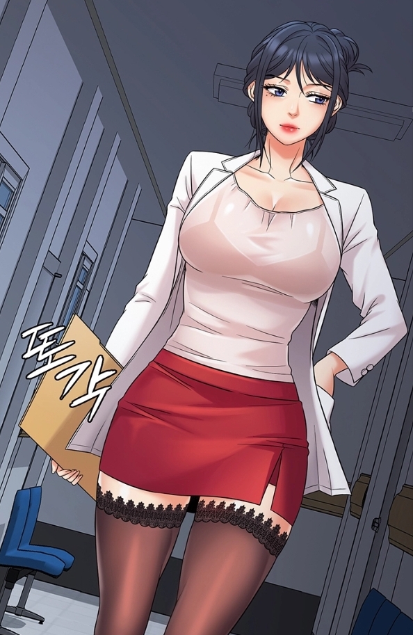수상한 알바 원장님