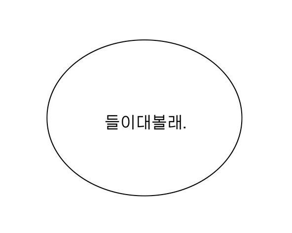 짝사랑의유서 짝사랑의유서