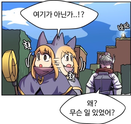 naver_com_20190901_085800.jpg