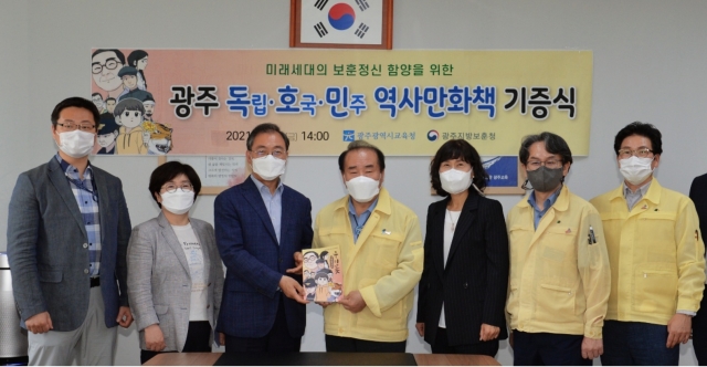 광주.jpg 광주.jpg