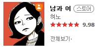 요크26.png