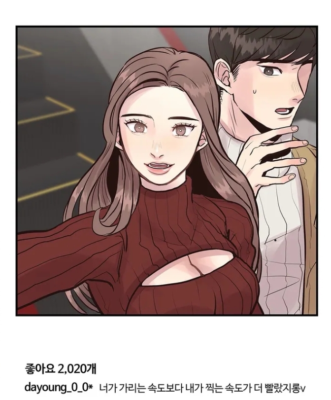 화기 갑자기사진