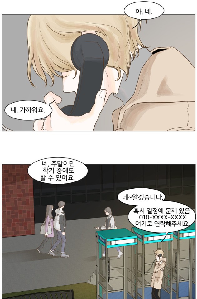 20190401133801.png