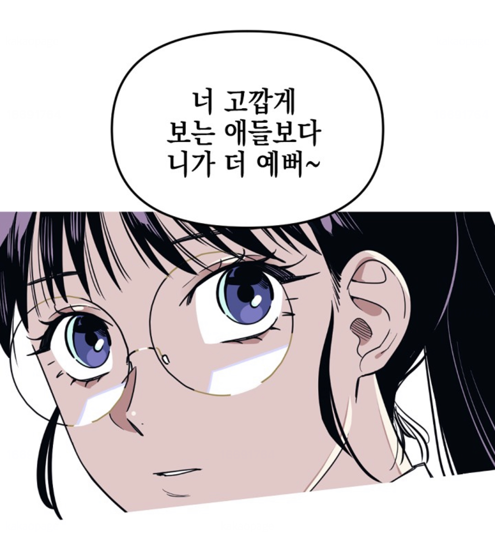 DF2C42D8-11FE-490D-804D-339AF067F2D9.jpeg