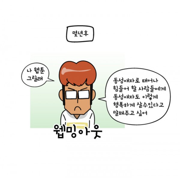 resize4.PNG