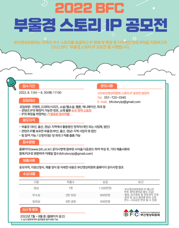 썸넬4.PNG