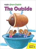 The Outside -