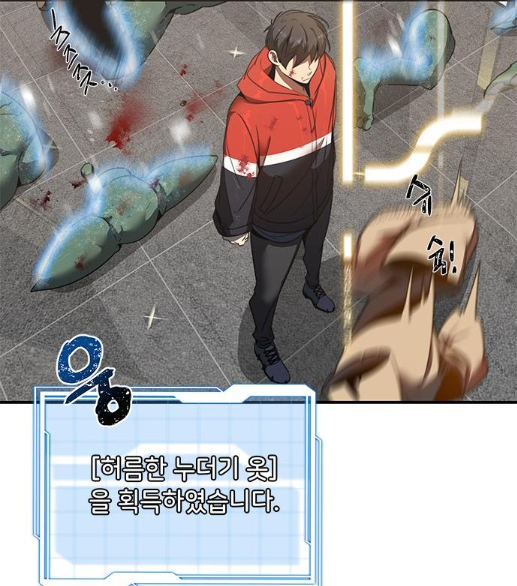스크린샷 2023-04-23 215329.png