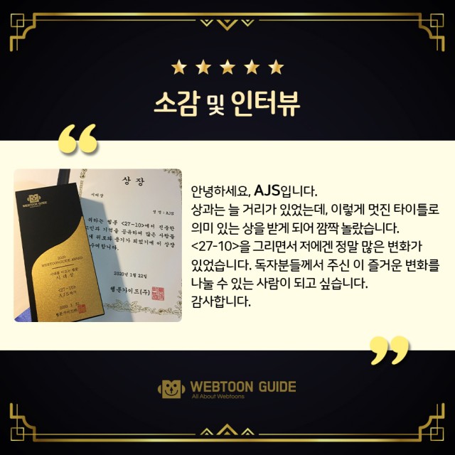 시대상_2.jpg