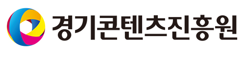2018 웹소설 기반 IP 글로벌 지원 – 웹소설 장르 다각화(웹툰)제작･유통 지원 사업 재공고