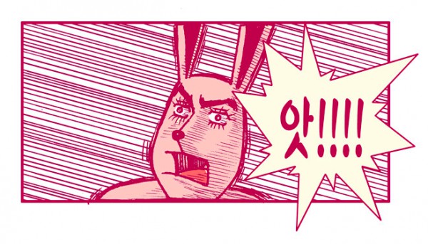 Screen Shot 2015-09-07 at 3.56.46 PM.png