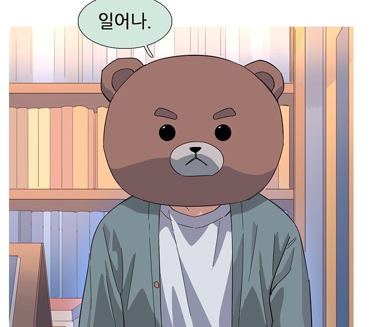 나작7.jpg