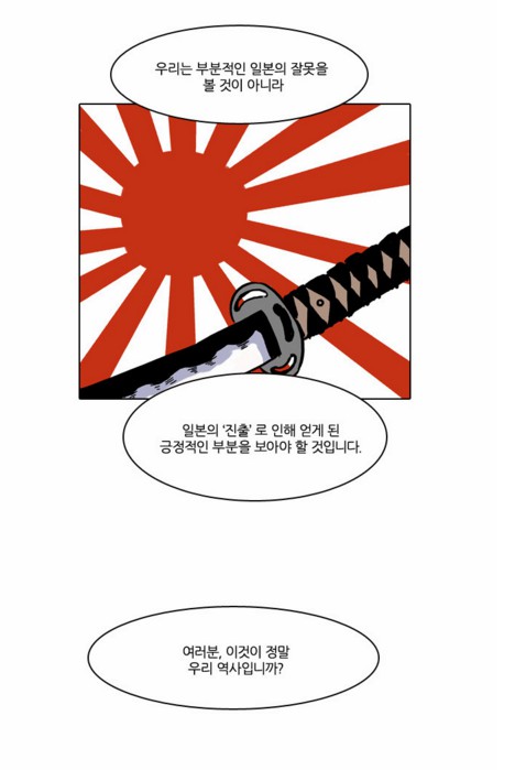 진출33.PNG