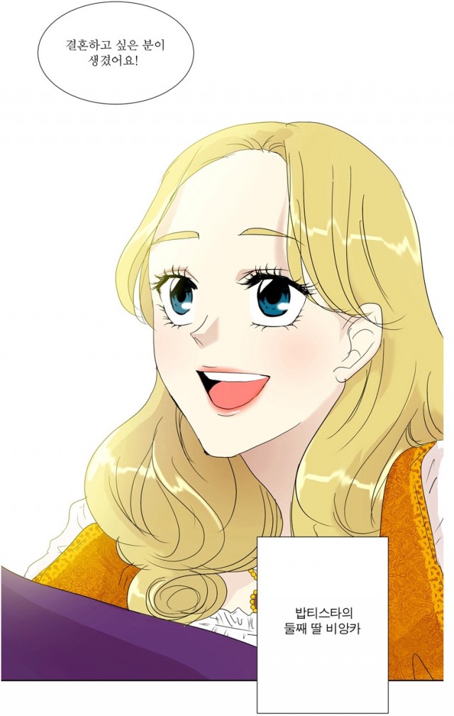 daum_net_20190531_232446.jpg