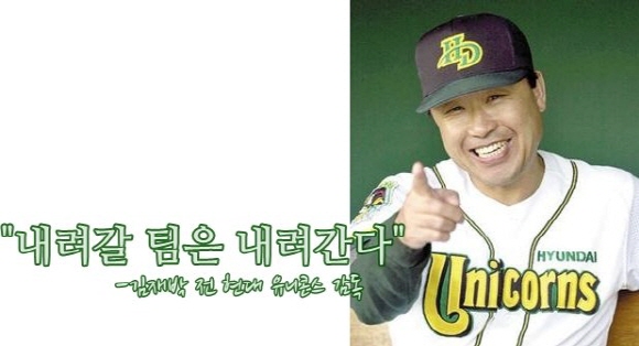 30. 칼카나마 라리가위클리 389 '국왕컵 16강 이모저모' 30. 칼카나마 라리가위클리 389 '국왕컵 16강 이모저모'