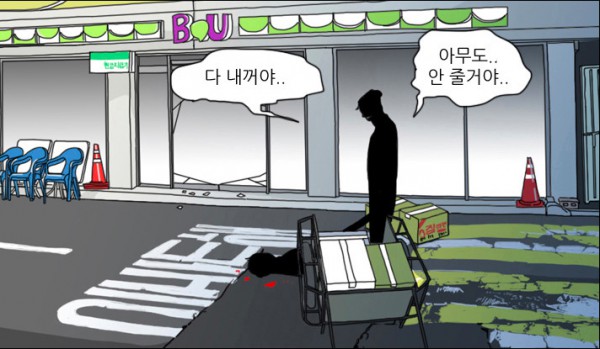 1호선5.png