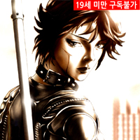 조폭아가씨 1부