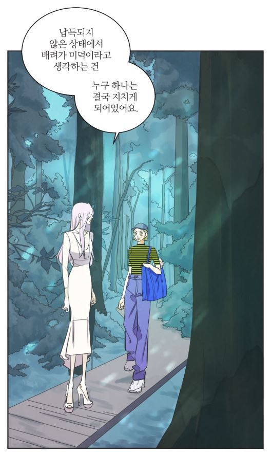 캡처.JPG