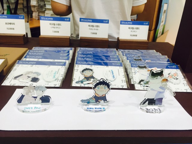KakaoTalk_20160825_183001076.jpg