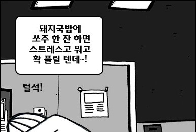 Screen Shot 2015-09-03 at 3.10.01 PM.png